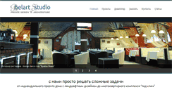Desktop Screenshot of belart-studio.com
